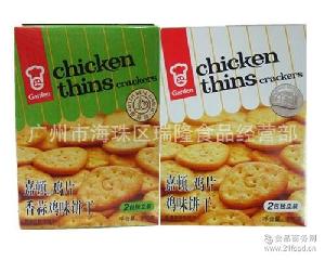 广东 休闲食品价格 型号 图片